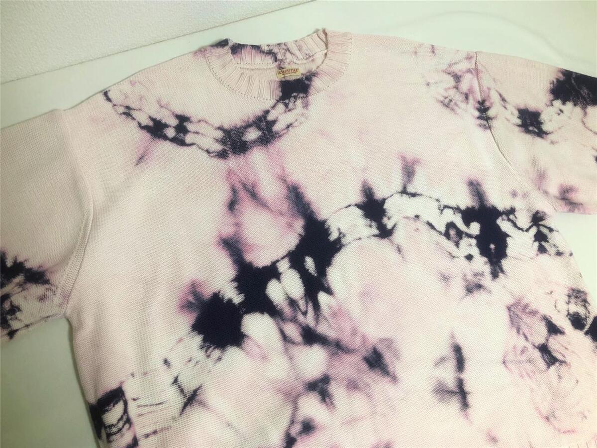 KAPITAL ASHBURY DYED 5G knit crew sweater natural purple | eBay