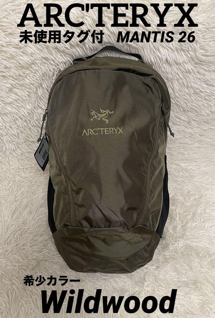 ARC'TERYX マンティス26 カーキ カーキ マンティス26 0 ARC 良品 オリーブ