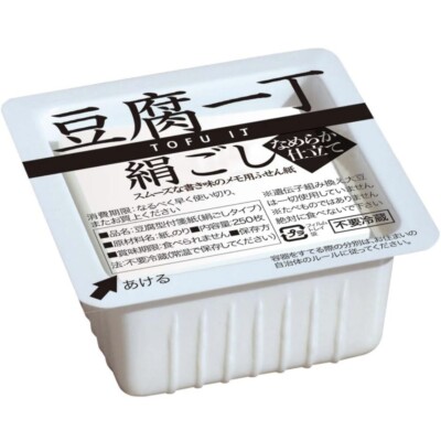 Geo TKS-2 Sticky Notes 1 Tofu, Silk Goshi, Smooth Tailoring