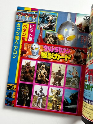 SHOWTIME Itaoka画集2015 SHOWTIME Itaoka画集2015 SHOWTIME Itaoka