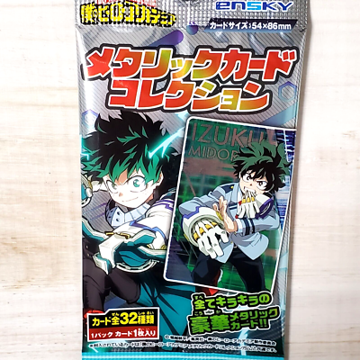 My Hero Academia metallic card Deku,All Might,Shoto 3 pack japan