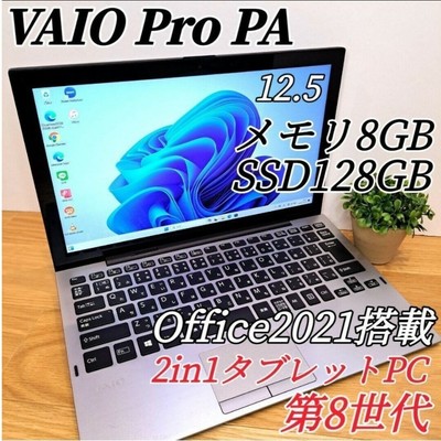 Sony VAIO Pro PA VJPA11C11N Core M3 8100Y RAM 8GB SSD 128GB AC | eBay