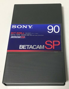 New Sony Betacam Sp Tape t 90mla Se 90 Minute Large Vtr Video Cassette Ebay