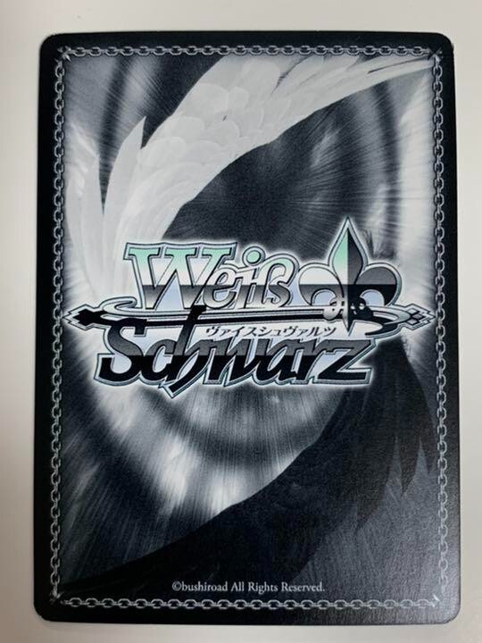 Weiss Schwarz Bunny Girl Senpai Mai Sakurajima SBY/W64