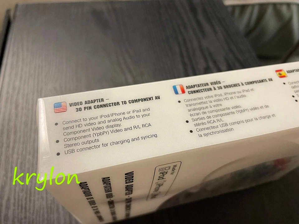 INVEO 30 Pin Dock Component Y Pb Pr Video RCA Stereo Audio Cable Adapter Retail - Image 3 of 4