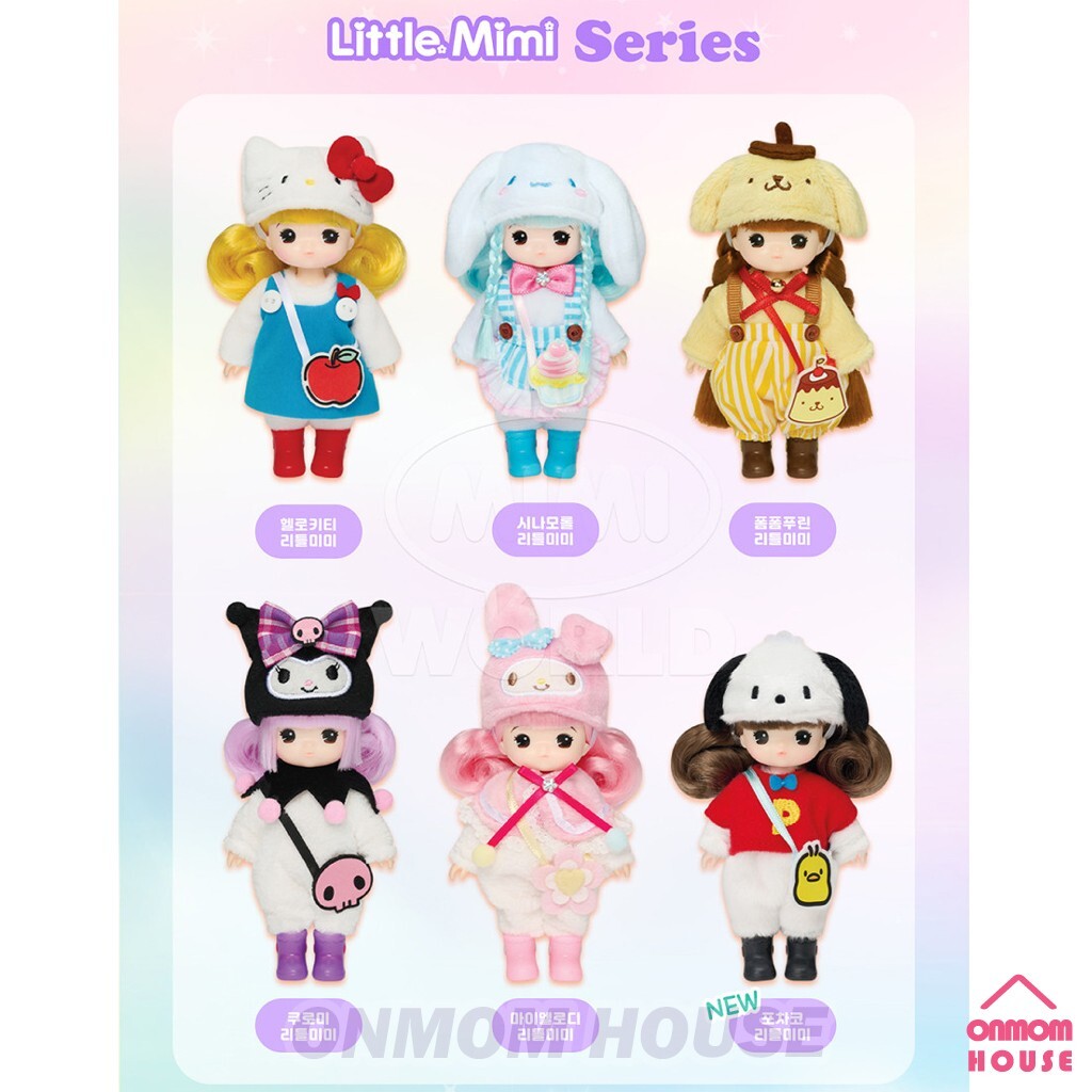 Sanrio Characters x Little Mimi 5 Styles Set Figure Doll Korean