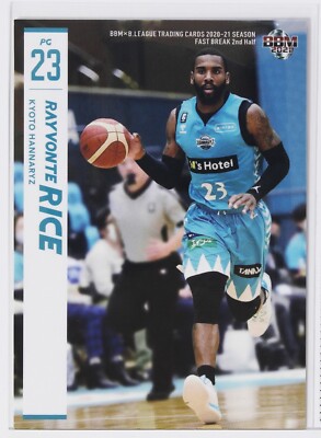 RAYVONTE RICE (HANNARYZ) -2021 B.LEAGUE Basketball Trading Card 2nd Half