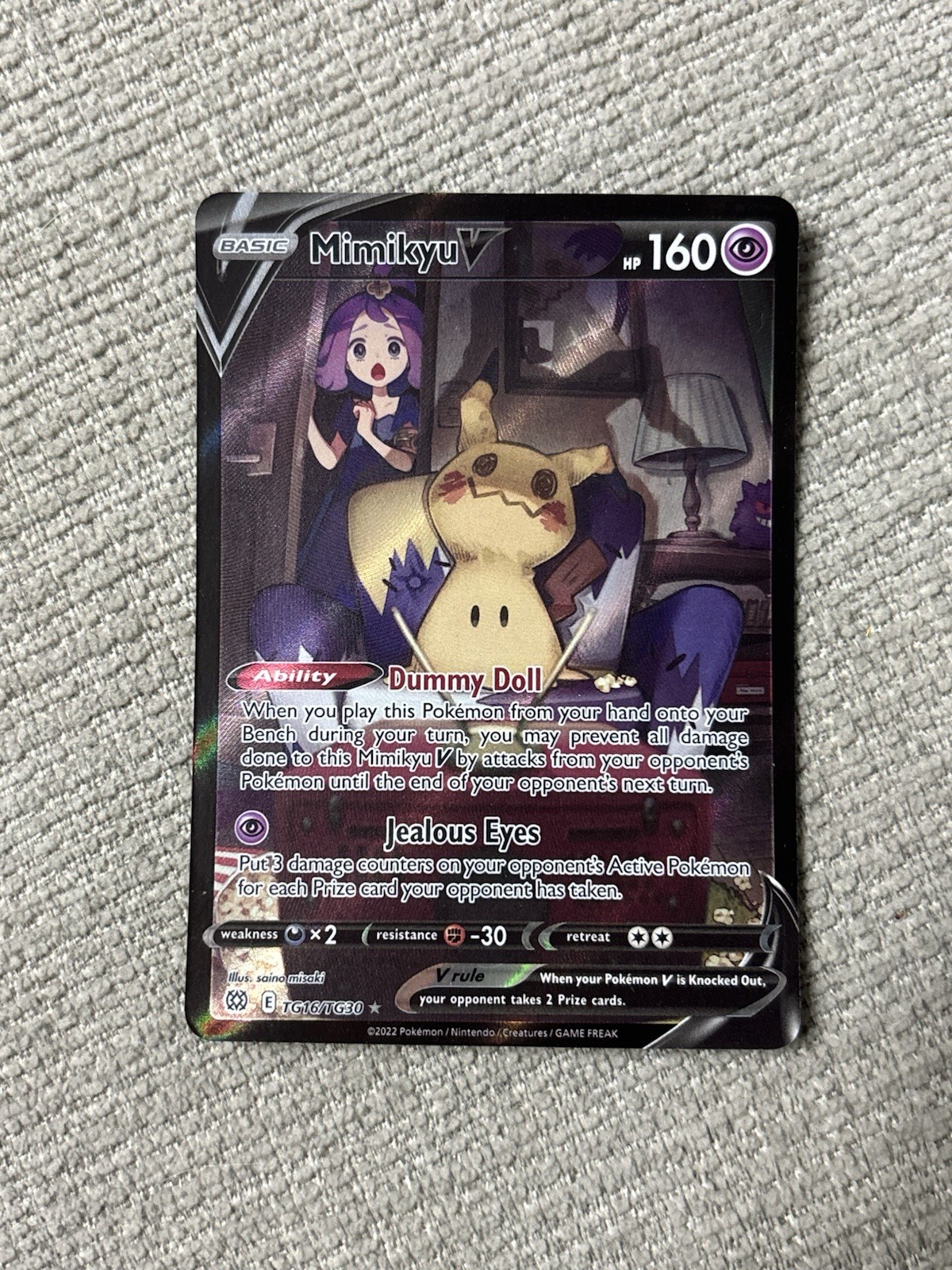 Mimikyu V TG16/TG30 TG Full Art – Brilliant Stars – Holo Secret Rare Pokémon NM