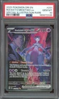 2025 Pokemon SV Destined Rivals #231 Team Rocket's Mewtwo ex SIR PSA 10 GEM MINT