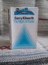 The Night Of Kadar By Garry Kilworth 1979 HB/DJ