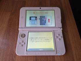Nintendo 3DS XL  LL Disney Magic Castle White Region Locked (Screen Issue)