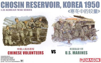 Dragon CHOSIN RESERVOIR KOREA 1950 KIT 1:35