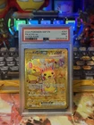 101992733 Pikachu ex 2024 Pokemon Surging Sparks #247 PSA 9