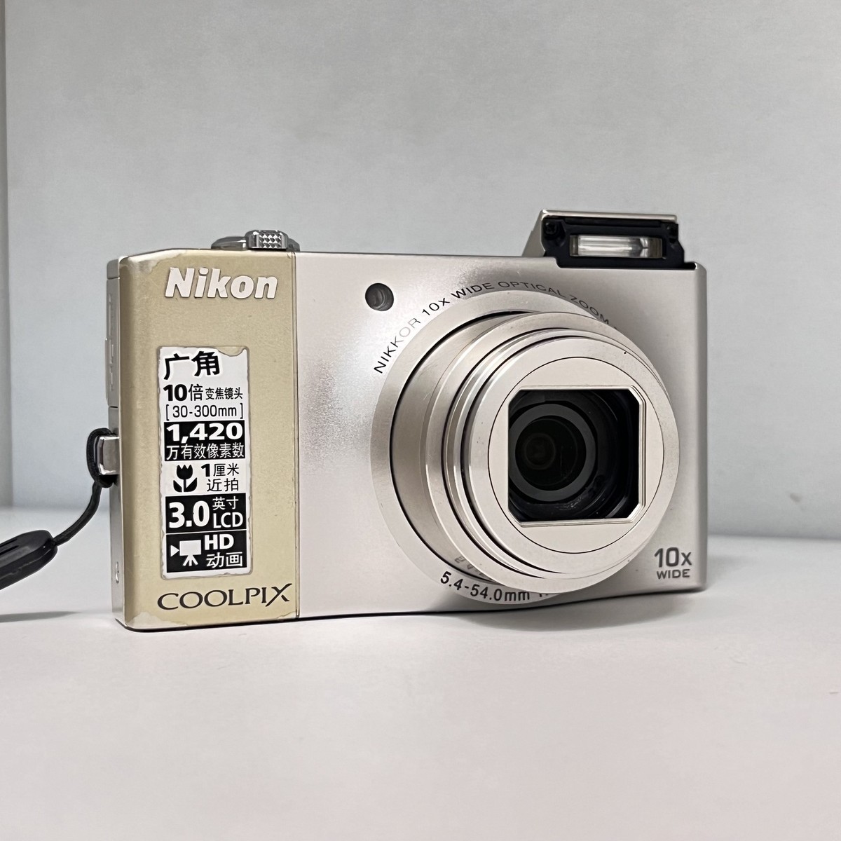 Nikon Coolpix S8000 Silver 14.2MP 10x Optical Zoom Digital Camera
