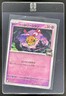 2025 Pokemon The Glory of Team Rocket JP Rocket's Chingling Common #041/098