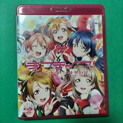 Love Live The School Idol Movie Blu-Ray sell Version | eBay