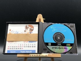 Sentimental Graffiti w/spine (Sega Saturn,1996) from japan