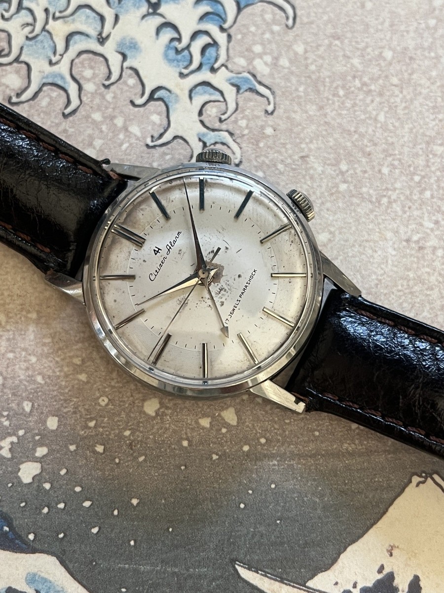 Vintage Citizen Alarm Mechanical Manual Winding Watch | eBay
