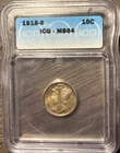 1918-S Mercury Dime MS64 ICG Certified With Luscious Toning. Rare High Grade 🔥