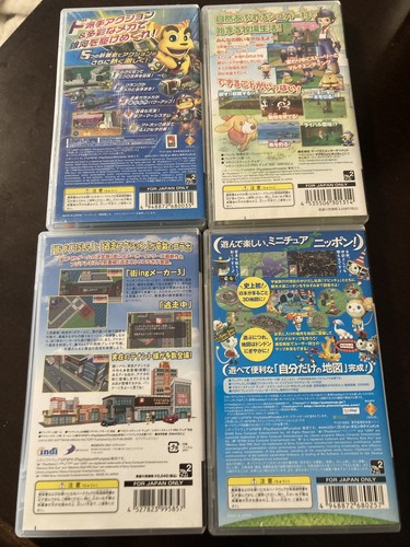 PSP Tales Series 4-Game Set (Japanese) - Tested & Working Lifestyle Simulation - Picture 2 of 11