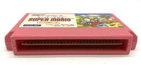 Complete Japanese Super Mario USA 2 Nintendo Famicom NES NTSC-J