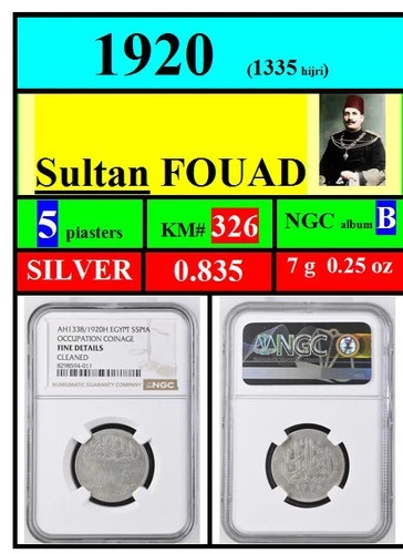 EGYPT coins-1920-SILVER 0.835-SULTAN FOUAD (FUAD)-set B-5 piasters-NGC-KM #326