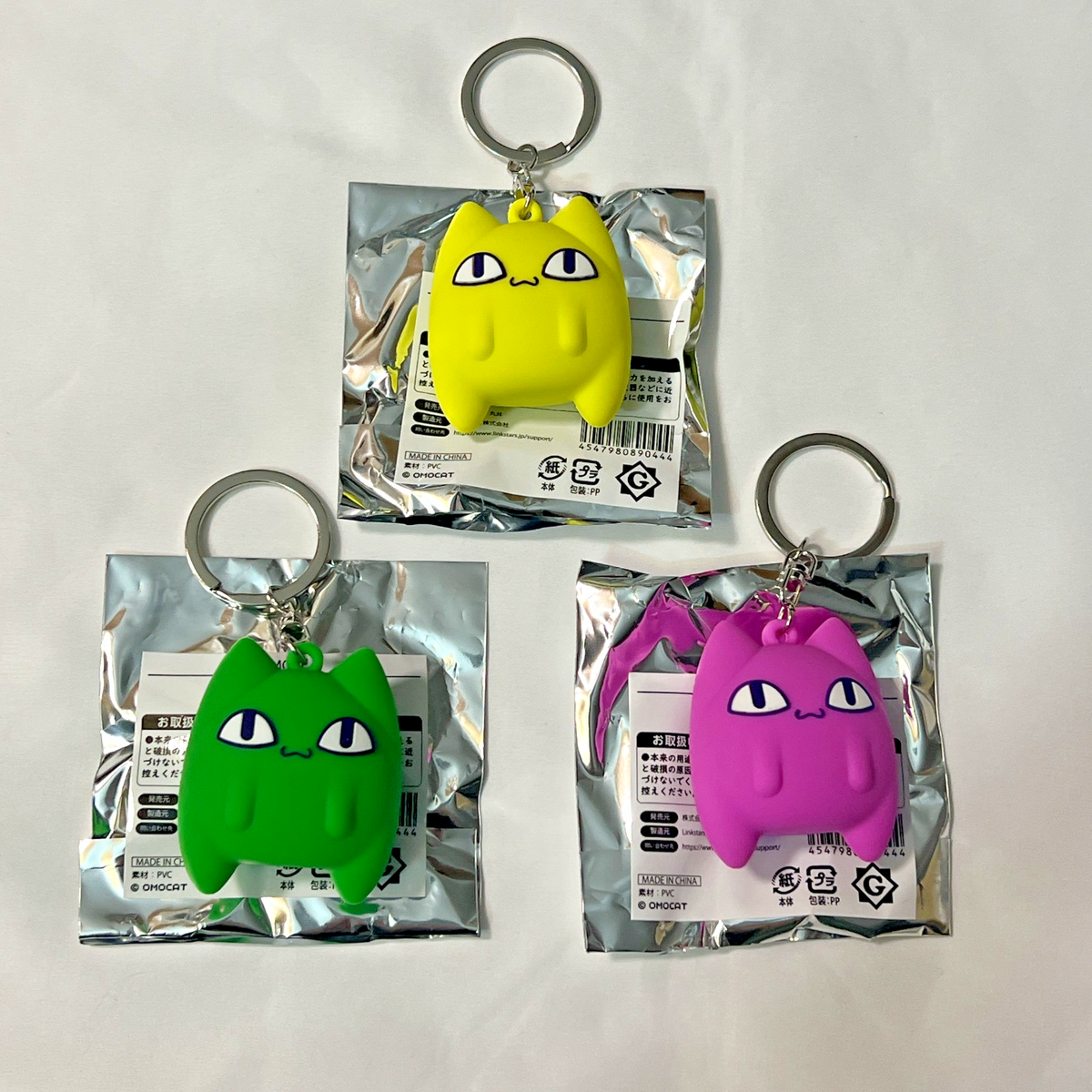 THE ART OF OMORI EXHIBITION クッションぬいぐるみ 1 Omori Plush Toy 7.9