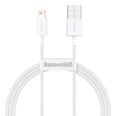 Kabel USB-A für iPhone 2.4A 2m Baseus Schnellkabel Schnellladenkabel Datenkabel