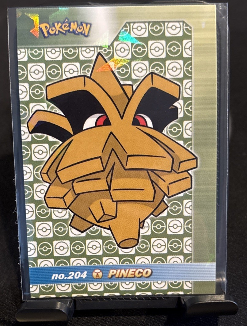 Rare Pokemon Shiny Full Art #204 Pineco Low Pop Cracked Ice Holo Card ⭐️