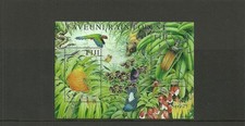 FIJI SGMS1115 TAVEUNI RAINFOREST MINISHEET MNH