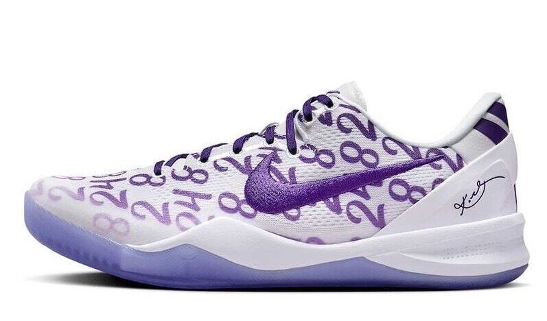 Nike Kobe 8 Protro Court Purple FQ3549-100 US 8 - 11 Men | eBay Nike Kobe 8 Protro Court Purple FQ3549-100 US 8 - 11 Men | eBay