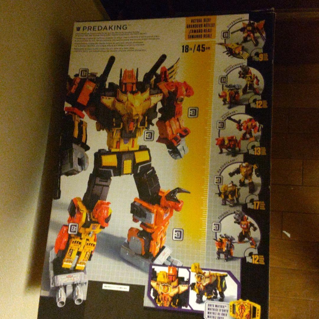 Transformers PP-31 Predaking Power of the Primes Figure Japan