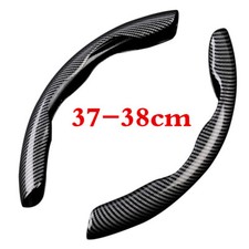 Carbon Fiber Black Car Steering Wheel Booster Cover 38cm Non-slip Accessories Carbon Fiber Black Car Steering Wheel Booster Cover 38cm Non-slip Accessories