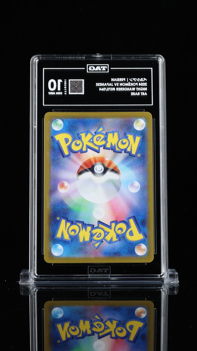 TAG 10 GEM MINT Japanese Pokemon 2024 Persian 075/064 Night
