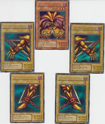 YuGiOh Lot Super Ultra Secret Ultimate Rare Bulk Exodia HOLOS *READ DESCRIPTION*
