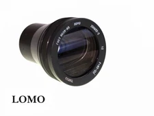 Soviet lens ANAMORPHIC 35 NAP 2-2 LOMO F = 80 :120 MOVIE PROJECTOR Made in USSR