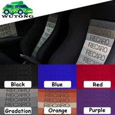Jdm Recaro Fabric For Seat Cover Door Panel Armrest Headliner Decoration Cloth