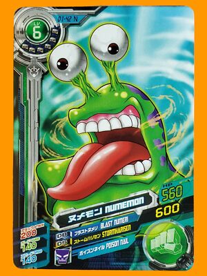 Bandai Digimon Fusion Xros Wars Data Carddass V1 Normal Card D1-42 Numemon