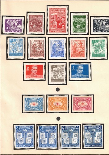 YUGOSLAVIA. COLECCIÓN DE SELLOS DE LOA AÑOS 1936 A 1945 - Picture 5 of 7
