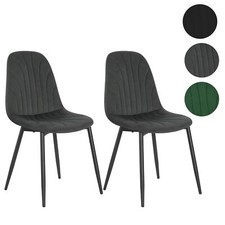 2/4x Esszimmerstuhl Samt Küchenstuhl Polsterstuhl mit Rückenlehne Metallbeine