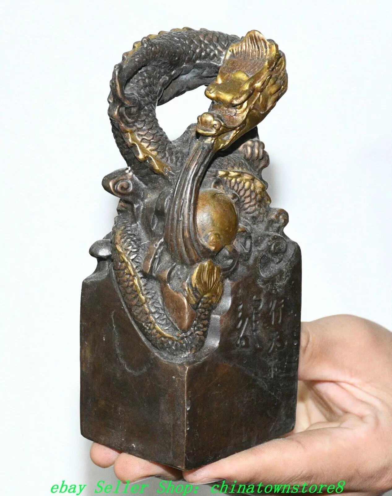 Picture 4 of 11