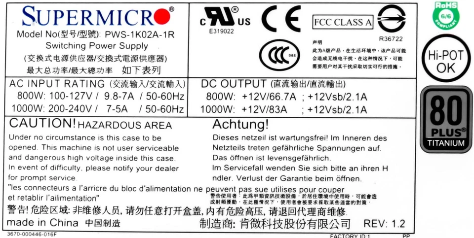 NETZTEILE SUPERMICRO PWS-1K02A-1R 800WATT  1000WATT 1U 80 PLUS Titanium HOT-SWAP - Bild 3 von 3