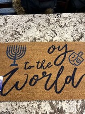 Tapis de sol en caoutchouc recyclé Happy Hanukkah 18 po x 30 po endommagé au dos
