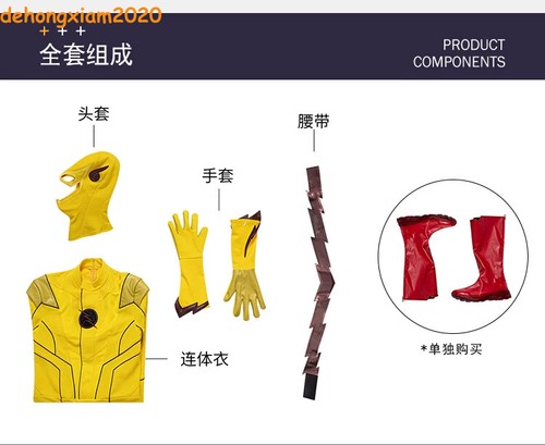 The Flash COS Server Men's Cosplay Full Head Shoes One-piece Skin-tight Garment - Picture 17 of 22