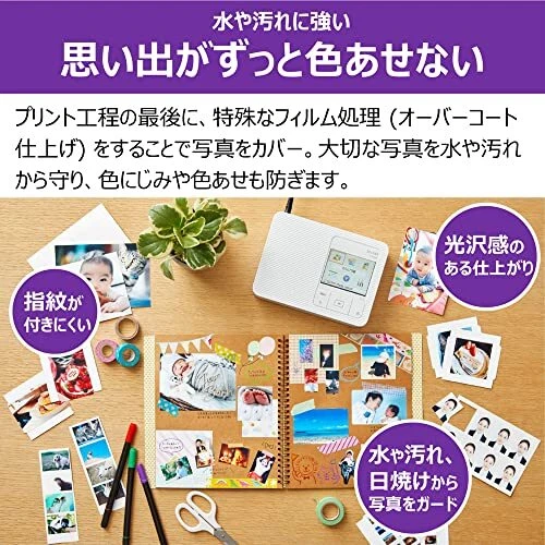 Canon Compact Photo Printer SELPHY CP1500 Multifunctional Color white - Image 4 of 4