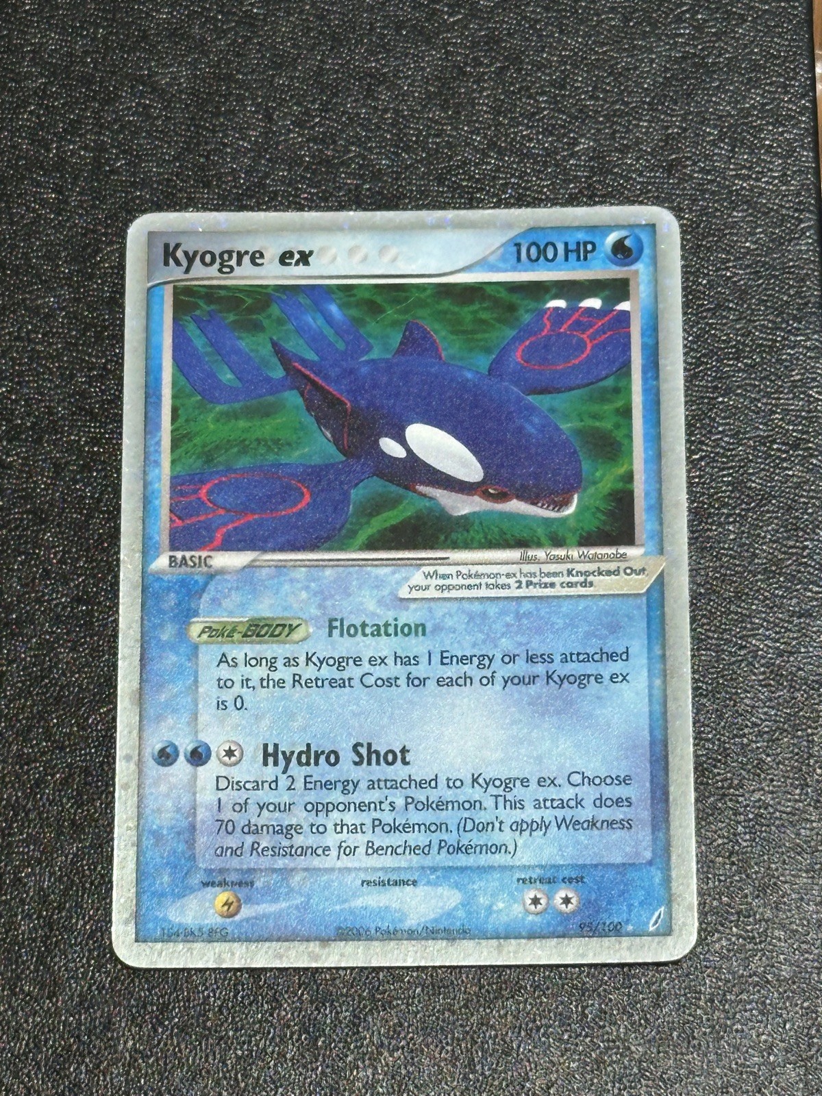 Pokemon: Kyogre EX 95/100 Crystal Guardians (NM-)