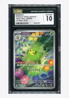 Pokemon CGC 10 GEM MINT Swadloon AR 088/086 SV11W Japanese