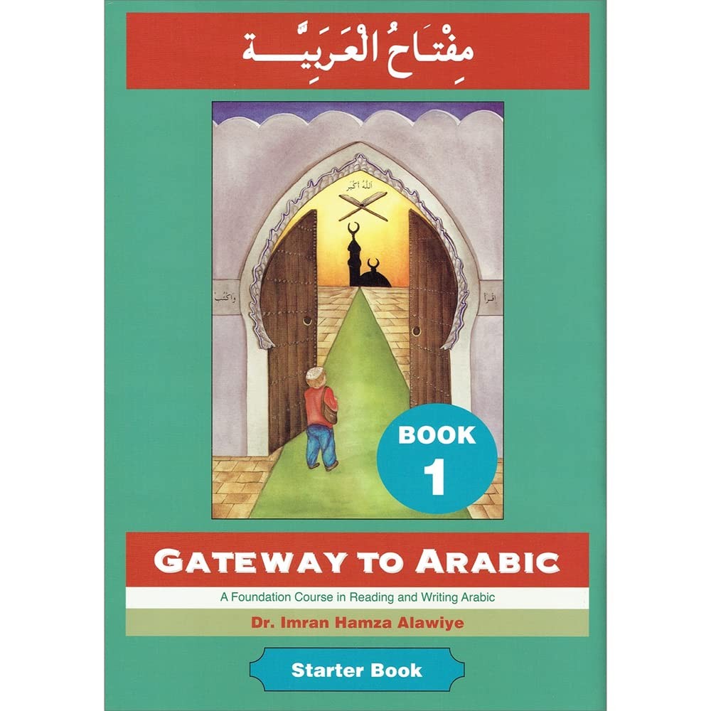 Gateway to Arabic: Book 1 - Image 5
