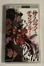 Samurai Champloo Anime Volume 4 Sony PSP PlayStation Portable UMD. Tested.