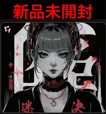 GLSSWRKS Akari Premium Red Glass Mousepad Japanese Edition 490x420mm